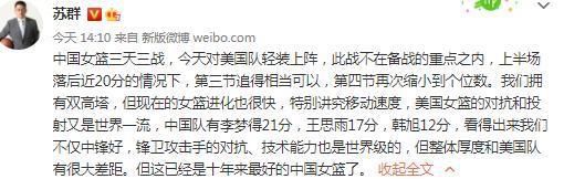 1939年，波兰在纳粹德国的统治下，党卫军对犹太人进行了隔离统治。德国商人奥斯卡·辛德勒（连姆·尼森 Liam Neeson 饰）来到德军统治下的克拉科夫，开设了一间珐琅厂，出产军需用品。凭着出众的社交能力和年夜量的金钱，辛德勒和德军成立了杰出的关系，他的工场招聘犹太人工作，年夜发战争财。                                  1943年，克拉科夫的犹太人遭到了惨无人道的年夜搏斗，辛德勒目击这一切，遭到了